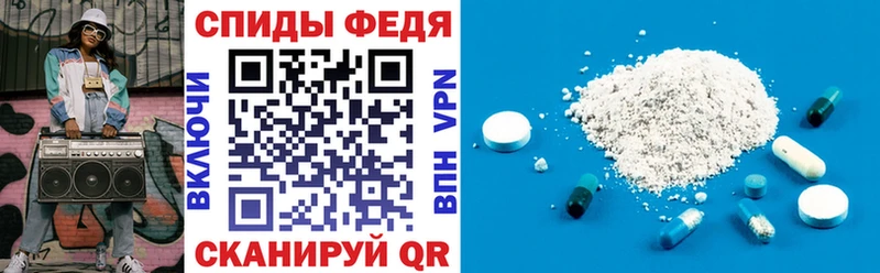 Amphetamine 98%  блэк спрут ONION  Гудермес  купить закладку 