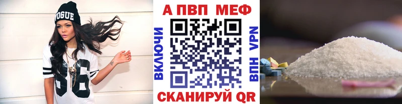 А ПВП СК Гудермес