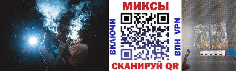 Бутират оксана  ссылка на мегу ONION  Гудермес 