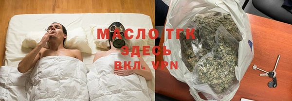 прущие крисы Белоозёрский