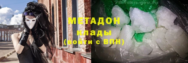 тгк Богданович