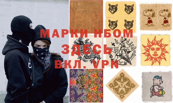 мдпв Беломорск