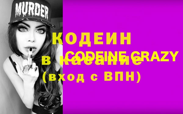 ешки Богородск