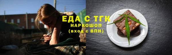 прущие крисы Белоозёрский