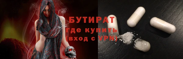 мдпв Беломорск