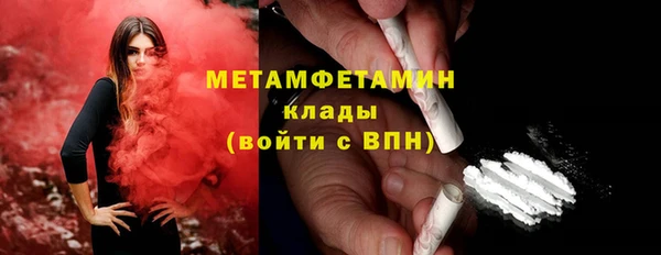 ешки Богородск
