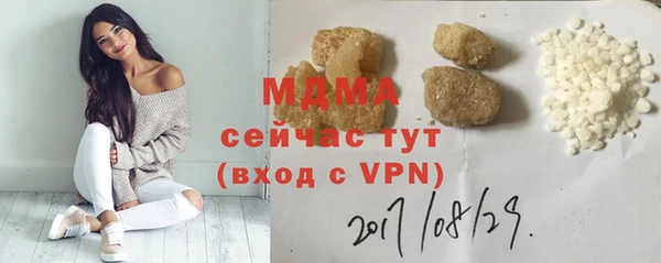 мдпв Беломорск
