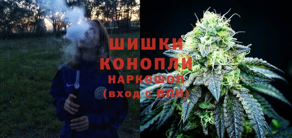 мескалин Белокуриха