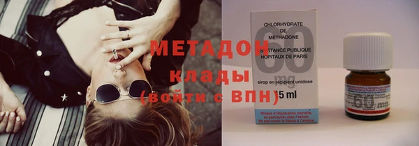 мескалин Белокуриха