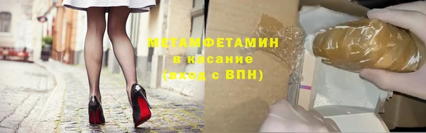 прущие крисы Белоозёрский