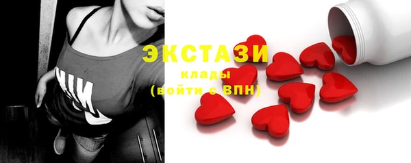 прущие крисы Белоозёрский