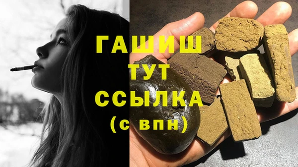 мдпв Беломорск