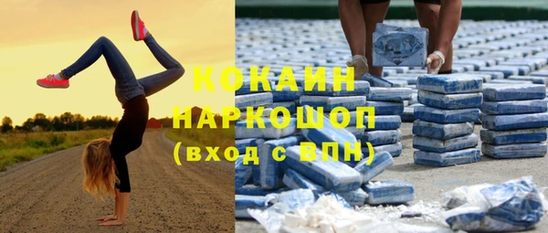 прущие крисы Белоозёрский
