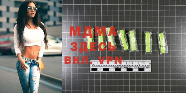 скорость Бежецк
