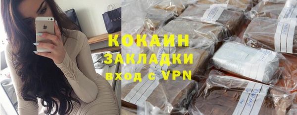 прущие крисы Белоозёрский