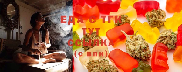 прущие крисы Белоозёрский