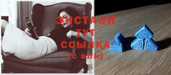 спиды Баксан