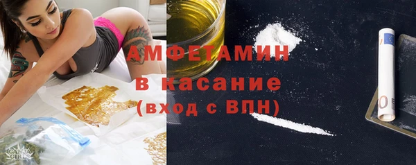 прущие крисы Белоозёрский