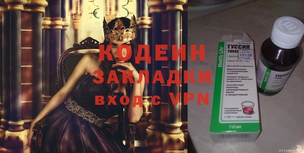 ешки Богородск