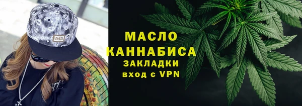 прущие крисы Белоозёрский