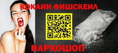 прущие крисы Азнакаево