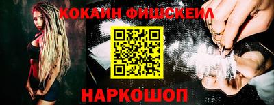 каннабис Балаково