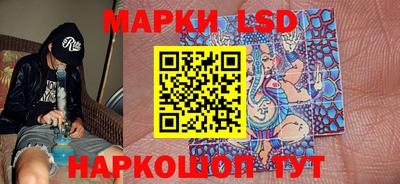 прущая мука Балашиха