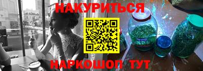 мяу мяу мука Бугуруслан