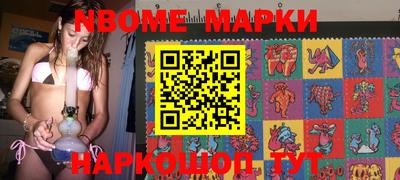 прущая мука Балашиха