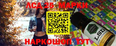 мефедрон VHQ Будённовск