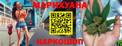 мяу мяу мука Бугуруслан