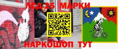 кокаин премиум Бузулук