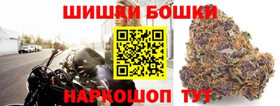 прущая мука Балашиха