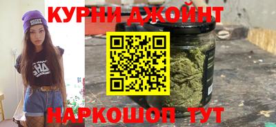 мефедрон VHQ Будённовск