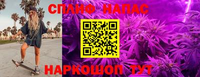 мефедрон VHQ Будённовск