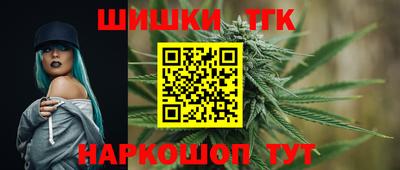 кокаин премиум Бузулук