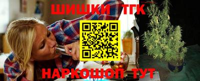 кокаин премиум Бузулук