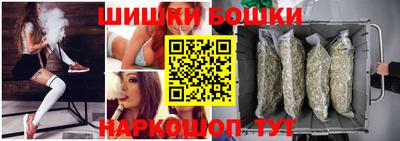 мяу мяу мука Бугуруслан