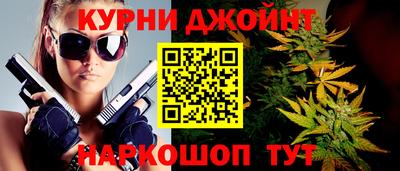 кокаин премиум Бузулук