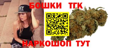 кокаин премиум Бузулук