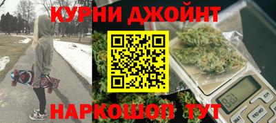 мефедрон VHQ Будённовск