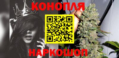 прущая мука Балашиха