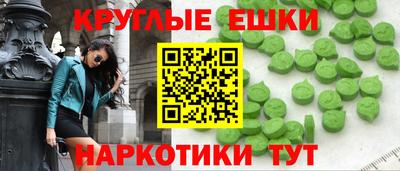 кокаин премиум Бузулук