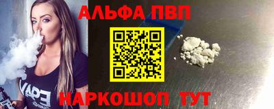 мяу мяу мука Бугуруслан