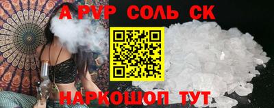 мяу мяу мука Бугуруслан