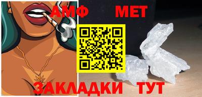 прущая мука Балашиха