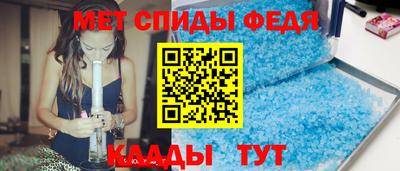 мяу мяу мука Бугуруслан