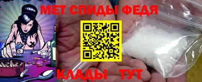 мяу мяу мука Бугуруслан