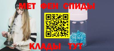 кокаин премиум Бузулук