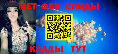 прущая мука Балашиха